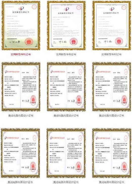 場(chǎng)效應(yīng)管廠(chǎng)家